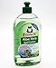 Produktbild Frosch 8X Aloe Vera Handspül-Lotion - 500ml