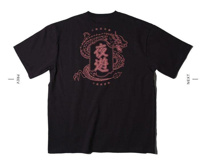 完売品 YOASOBI Halzion L/S Tee ハルジオン Mサイズ - メルカリ 