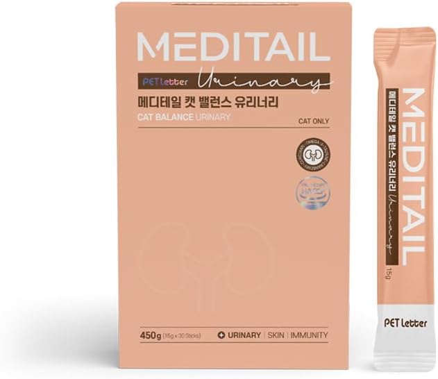 [MEDITAIL] CAT Balance Urinary, Natural Cat Supplement with Cranberry, Curcumin, Taurine, Omega-3, Probiotics, Grain-Free, Digestive Support, Chicken & Tuna Flavor, 0.53 oz x 30 Sticks, Orange