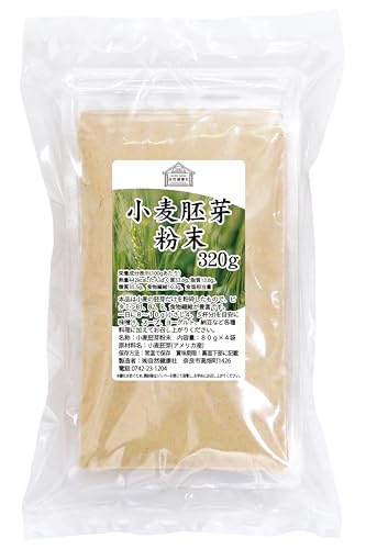 自然健康社 小麦胚芽粉末 320g 無添加 小分け包装