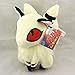 Peluches Nuevo Juguete De Peluche Kirara Inuyasha Japón Anime Dibujos Animados Lindo Gato Suave Muñeco De Peluche Juguetes De Peluche Colección De Niños Regalo