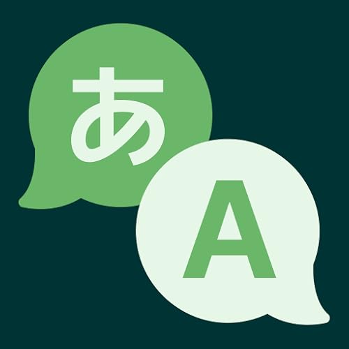 Language Translation