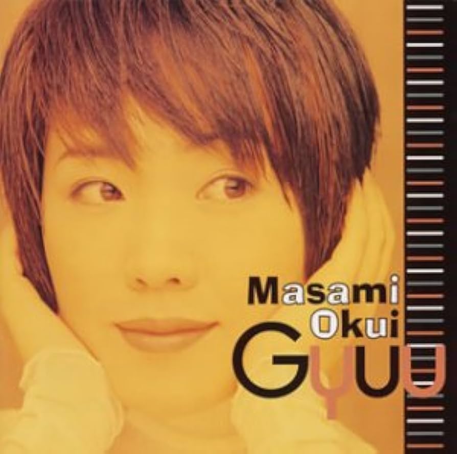 奥井雅美／ＣＤ（２８枚セット） Amazon.co.jp: Gyuu: ミュージック