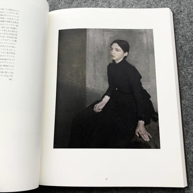 図録 ヴィルヘルム・ハンマースホイ 静かなる詩情 図録 | ヴィルヘルム | ハンマースホイ | 静かなる詩情 - ノース