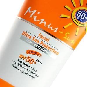 No7 Protect & Perfect Intense ADVANCED Facial Suncare SPF15 50ml