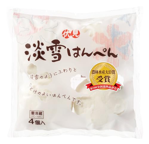 [冷蔵]伏見蒲鉾　淡雪はんぺん　4個入のサムネイル