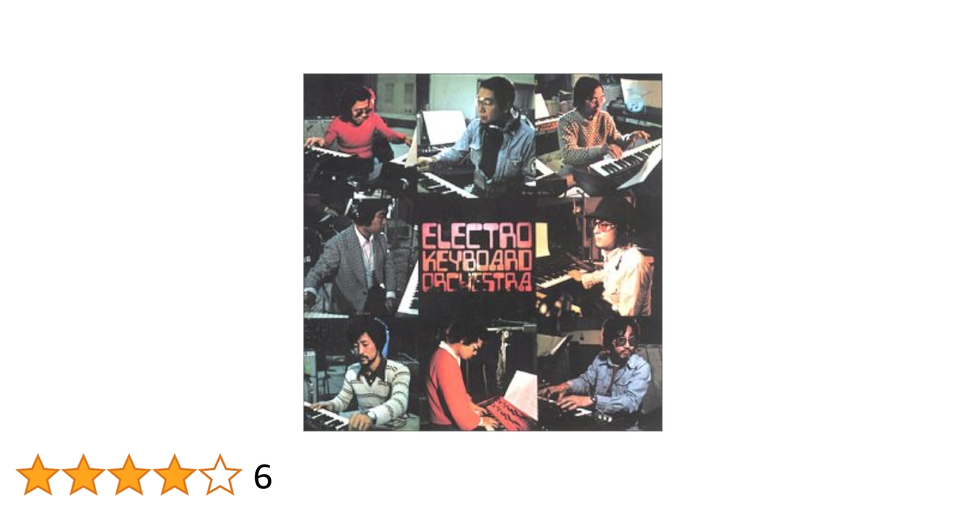 【中古LP】エレクトロ・キーボード・オーケストラ Electro Keyboard Orchestra – Electro Keyboard Orchestra