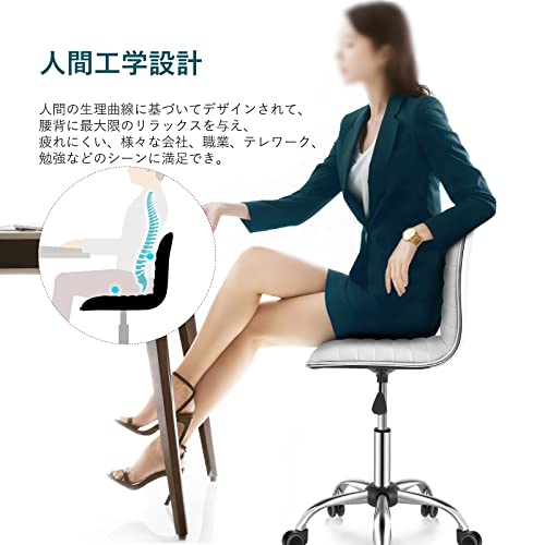 Amazon.co.jp: Ucomir Lifestyle: デスクチェア