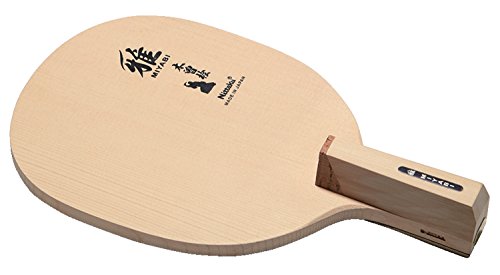 Nittaku NE-6697 Table Tennis Racket Miyabi R Pen Holder (Japanese Style) Wood