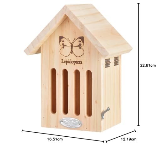 Esschert Fallen Fruits WA39 Schmetterlingshaus-Silhouette, FSC, 100%, Braun, 22,9 x 12,2 x 16,9 cm