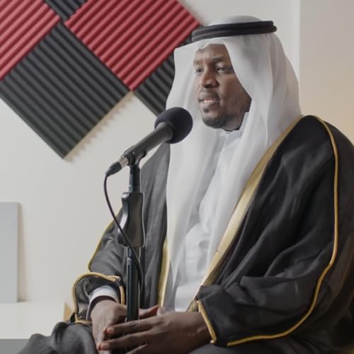 Surah Ya Sin - Mukhtar Al Haaj