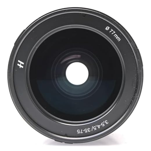 Hasselblad XCD 35-75mm Lens