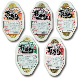 玄米 パック ご飯 おにぎり 90gx2個入り 5種類20食 詰め合わせ セット 発芽玄米 レトルト食品 非常食 保存食 ご飯 GABA
