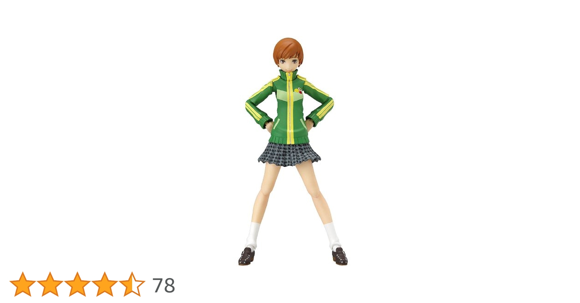 Max Factory Figurka Persona 4 Figma Chie Satonaka 13 cm