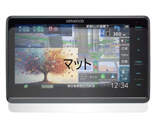 �y���˖h�~ �}�b�g�zKENWOOD �ʑ��i�rMDV-M812F �p�݊��i �ی�t�B����(���˖h�~�t�B���� �}�b�g)