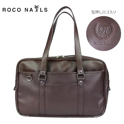 【ROCO NAILS】スクールバッグ スクバ 合皮 ブラウン 茶 高校生 女子 ボストンバッグ 通学 型押し A4ファイル対応 大容量