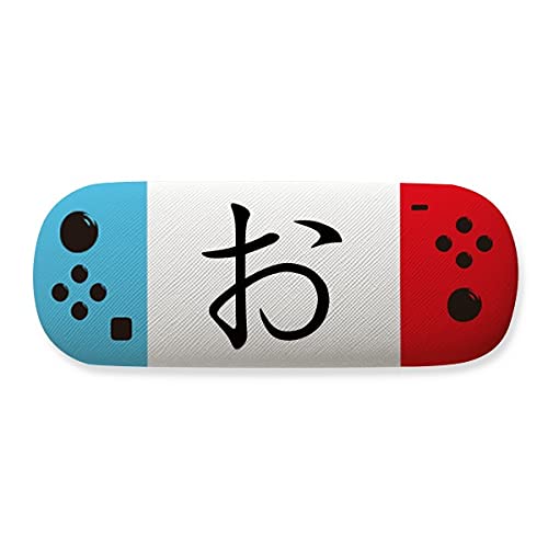 Étui pour lunettes Hiragana japonais boîte de protection haute qualité