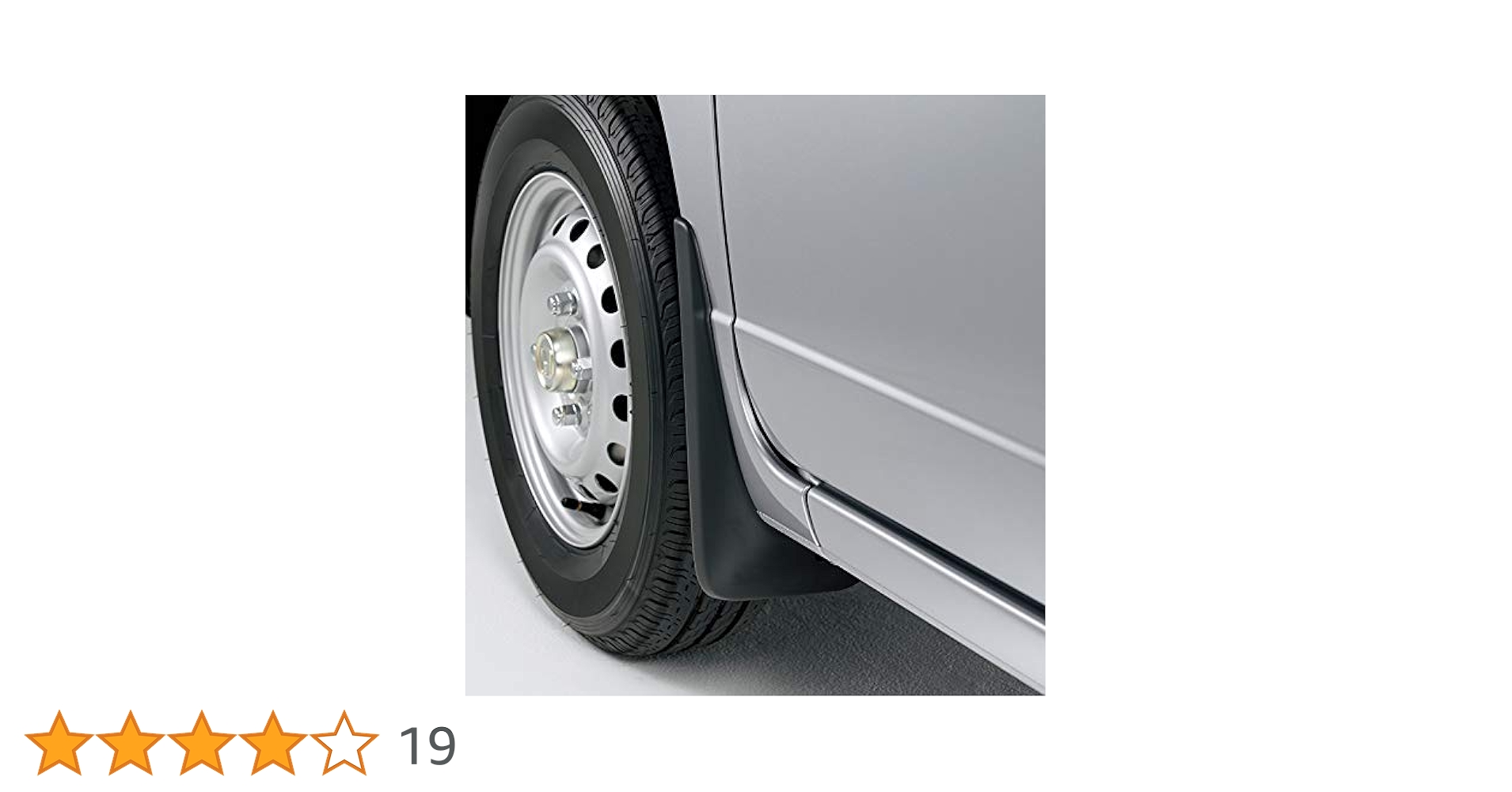 HONDA純正 N-VAN マッドガード ブラック　08P00-TXA-000 Amazon | HONDA ホンダ 純正 NVAN N-VAN マッドガード ブラック