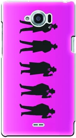 Amazon Co Jp Sh 02g Disney Mobile カバー Sh02g ケース シルエット ディズニーモバイル 家電 カメラ Amazon Co Jp Sh 02g Disney Mobile カバー Sh02g ケース シルエット ディズニーモバイル 家電 カメラ