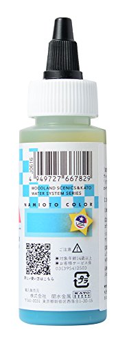 (未使用･未開封品)　KATO ウォーターシステムシリーズ 波音カラー ターコイズ 24-351 鉄道模型用品 wyeba8q Amazon.co.jp: KATO ウォーターシステムシリーズ 波音カラー
