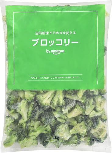 [冷凍] by Amazon ブロッコリー 2kg 大容量
