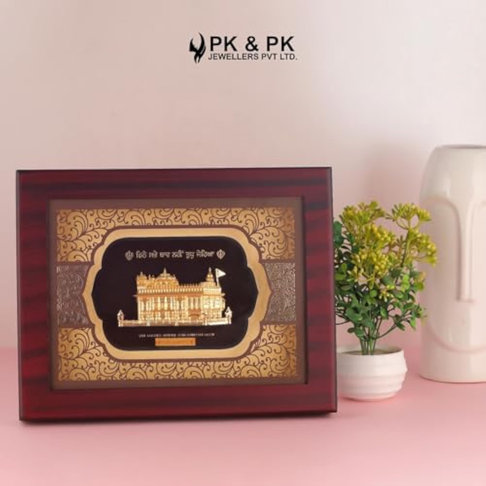 Golden Temple 24KT Gold Frame, Medium Size 32x25 cm