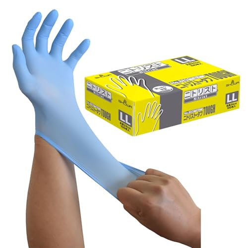 V[O[u(Showaglove) yjg܁EP[X̔E1,000z No.883 jgXgE^t 100 LLTCY 10 Hiq@K Ep pE_[t[ ebNXt[ ĝ