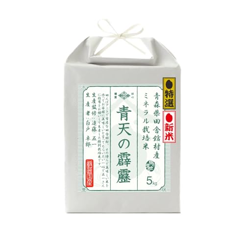 [ď cS] V 5kg ߘa7NY V X cɊَY   5L   Mtg ᑠ ᑠۊ ʍ͔| (ˑY)