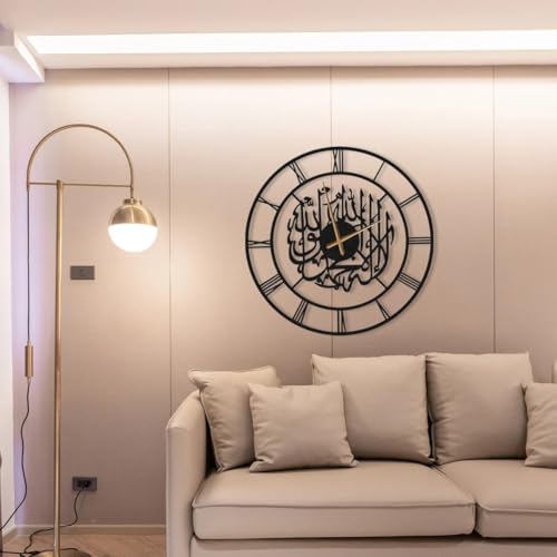 Image of Metal Arabic Number Wall Clock | Modern Islamic Wall Art | Silent Big Size Clock for Home Decor, Muslim Gifts (40 cm) DA107