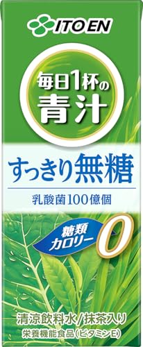 伊藤園 栄養機能食品 毎日1杯の青汁 すっきり無糖 200ml 紙パック 24本×2ケース (48本)の商品画像（Amazon）