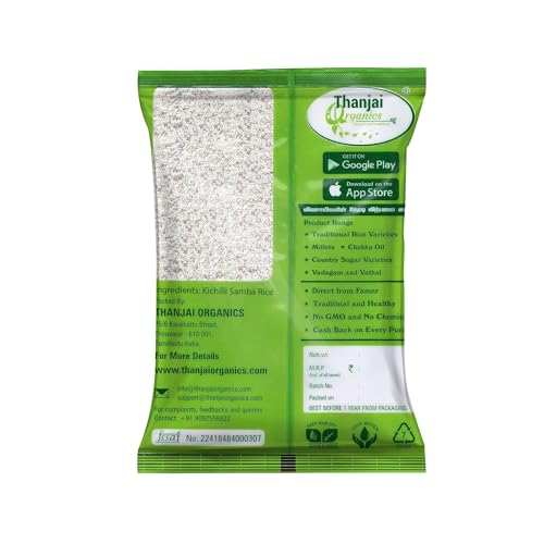 Thanjai Organics Athur Kichili Samba Boiled Rice (1 Kg)| Traditional Kichili Samba | Kichadi Samba Rice Pack Of 1
