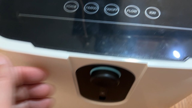 Watch Quick look at the Portable Oxygen Concentrator Machine on