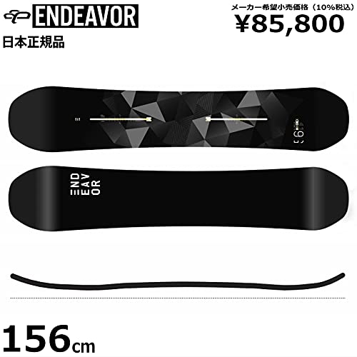 ENDAVOR MAVERICK 156cm スノーボード Amazon | 20-21 ENDEAVOR MAVERICK 156cm メンズ スノーボード