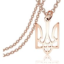 KEYCHIN Ukrainian Symbol Necklace Ukraine Trident Inspired Gifts Ukraine Remembrance Jewelry For Friend Family