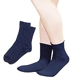 [Chica Hurra] ネイビー 23-25cm レディース 女性 用 ソックス 靴下 同色 2足 セット 無地 リブ シンプル クルー丈 かわいい そっくす 婦人 用品 見せる お洒落 コーデ 紺色レディース 耐久性 破けにくい 女性用 ネービー レディ きれいめ 柔らかい アウトドア 紺色無地 やさしい レディー トラベル 登山 紺 コットン 軽 洗濯 通気 紺色 ムレ