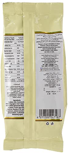 Al Rifai cashew with cheese, 160g