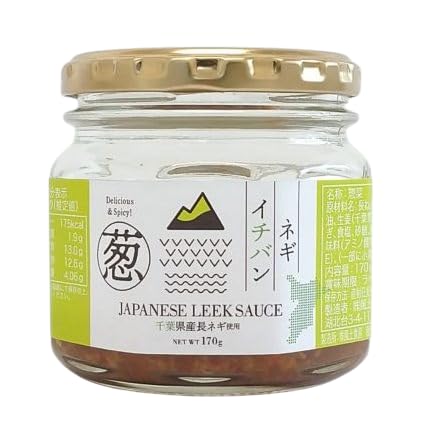 風土食房 ネギイチバン 170g