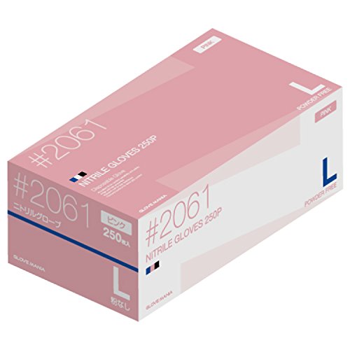GLOVE MANIA ニトリル使い切り手袋 粉無 ピンク 250枚入 L #2061P-L