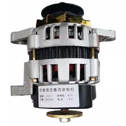 YHOZHUT 2000W Permanent Magnet Generator 14 / 28V DC Brushless