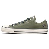 ALL STAR OX/NARUTO SHIPPUDEN KAKASHI23.5 cm