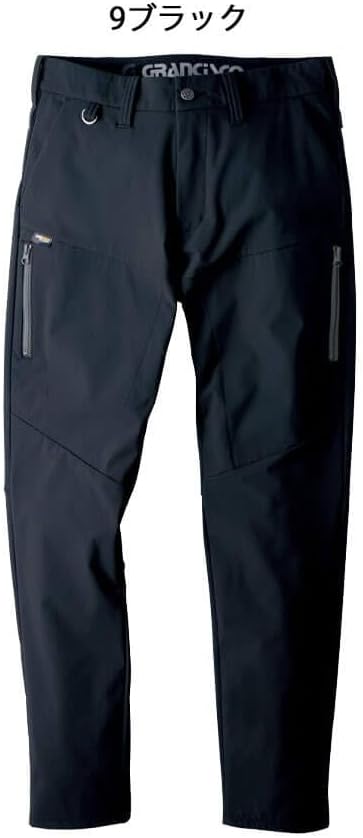 [タカヤ商事] グランシスコ カーゴパンツ GC-W513 作業服 コーデュラ 通年 5L 29チャコール