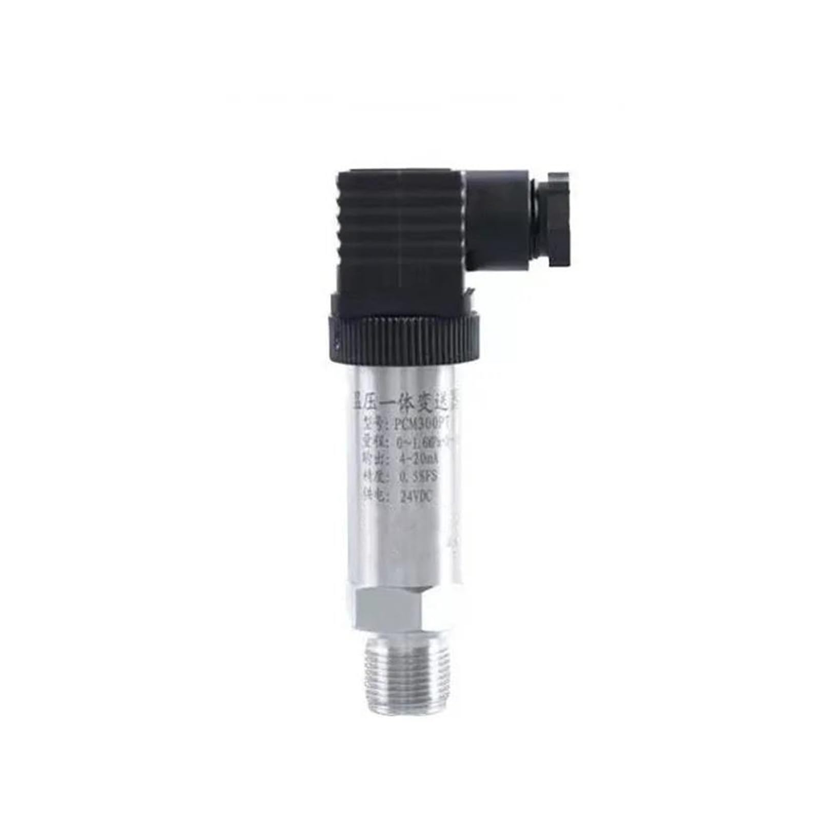 MXXDMOPD Temperature and Pressure Integrated Transmitter 4-20mA and Sensor with 485(0-60kpa)