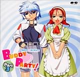 Party Party 歌詞 水樹奈々 ふりがな付 歌詞検索サイト Utaten