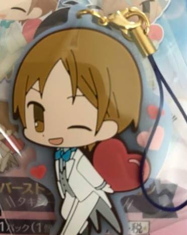 Amazon King Of Prism Pride The Hero キンプリ ラバーストラップ タキシード 速水ヒロ アニメ 萌えグッズ 通販