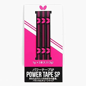 BUTTERFLY 76100 Power Tape SP 1 Pair of 3 Table Tennis Maintenance