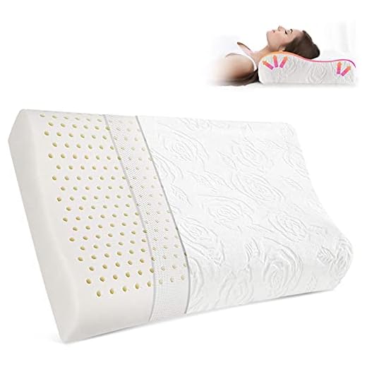 Yue Gang - Almohada cervical de latex