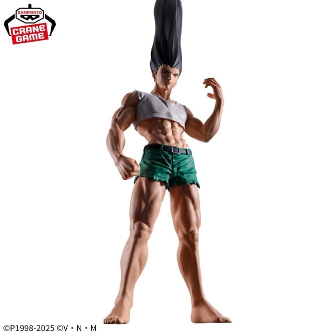 Amazon.co.jp: バンプレスト ハンター×ハンター フィギュアライフ!ゴン