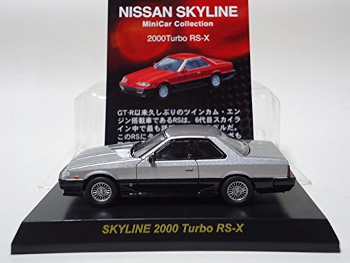 Amazon.co.jp: 京商 1/64 ニッサン スカイライン ミニカー