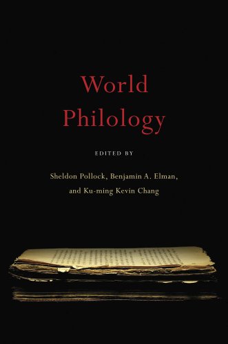 World Philology view 2