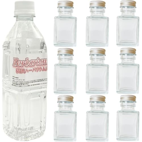 ハーバリウムオイル 500ml 瓶 50ml 9本 セット 選べる4種 横浜ハーバリウム弐番店(四角)
